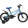 Детский велосипед TECH TEAM GULLIVER голубой 20 